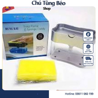 Hộp đựng dầu rửa bát chén ấn nhẹ lấy dầu - tặng kèm miếng rửa
