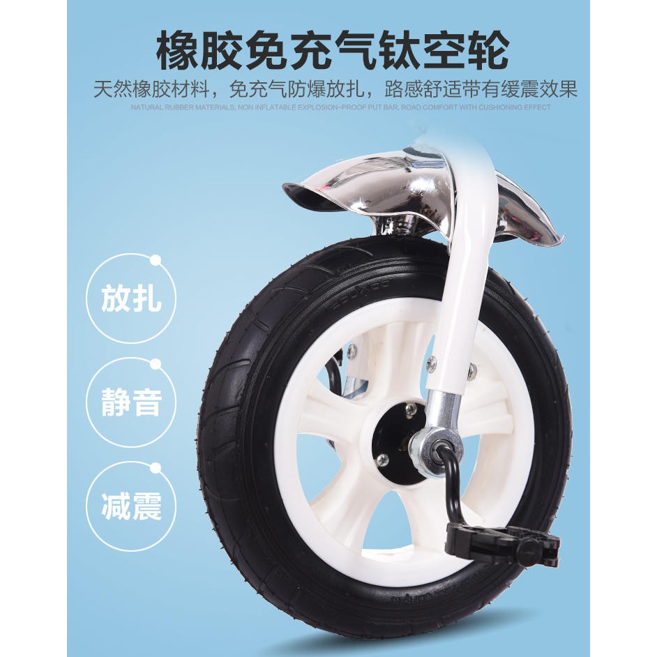 Xe đạp đôi 3 bánh cho bé 1 2 3 4 5 6 tuổi-xe đẩy em bé cặp song sinh-xe đẩy đôi 2 chỗ ngồi