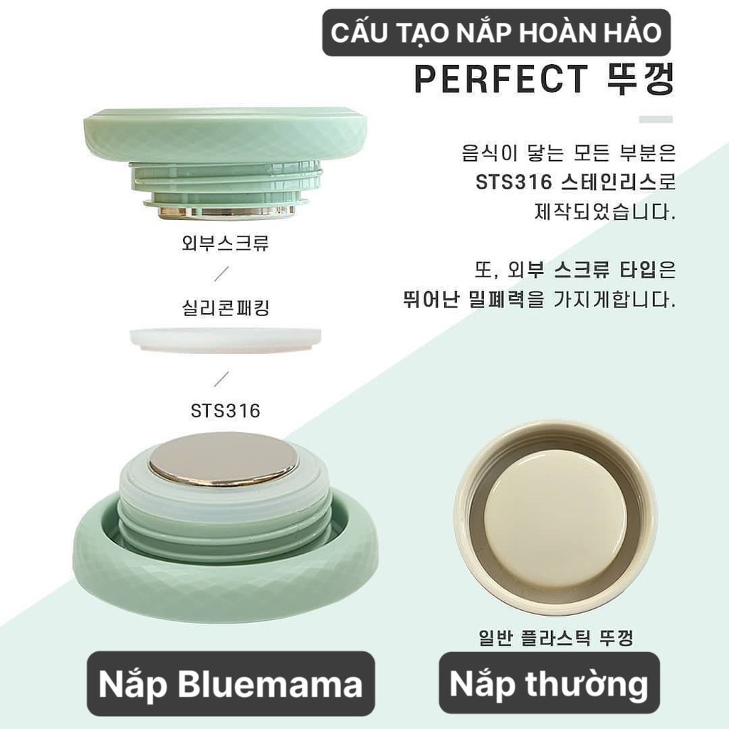 Bình Ủ Cháo/ Bình Giữ Nhiệt bằng Thép Không Gỉ Bluemama Modui |Chính Hãng Hàn Quốc| Thermos Food Jar