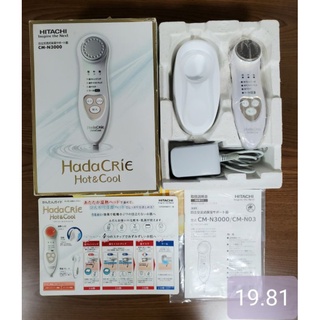 ❤❤MÁY CHĂM SÓC DA HITACHI HADA CRIE N3000 ❤❤