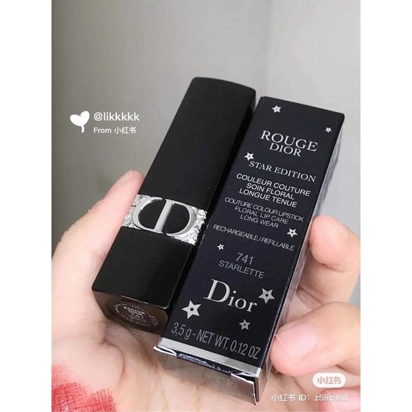Son Dior màu 741 star Edition Limited fullsize