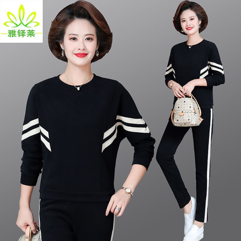 Bộ Đồ Vest Dáng Rộng Thời Trang Xuân Thu Cho Phụ Nữ Trung Niên 40-50 Tuổi | BigBuy360 - bigbuy360.vn