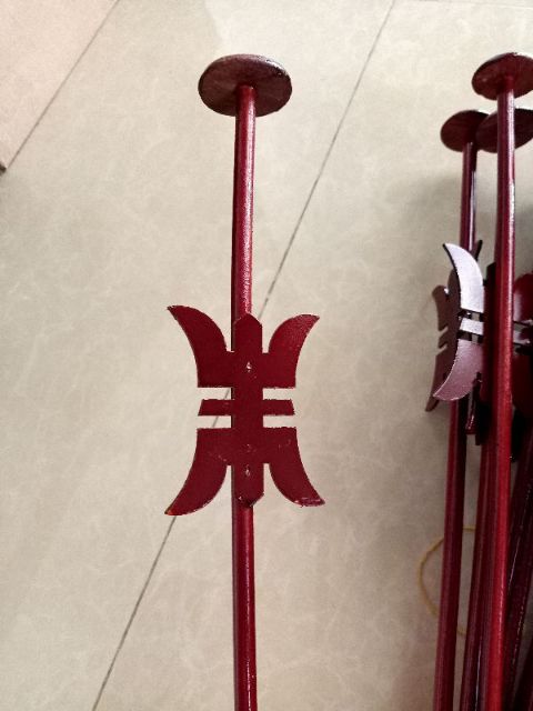 Cây cắm nhang vòng - cây cắm nhang vòng bằng gỗ dài 50cm