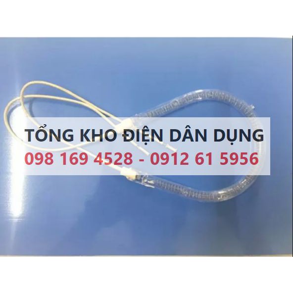 [SỈ LẺ] Bóng đèn quạt sưởi hình nón sợi Halogen