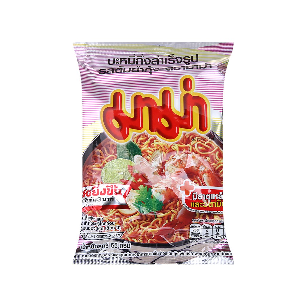 Thùng 30 gói mì Mama hương tôm Tom Yum 55gr