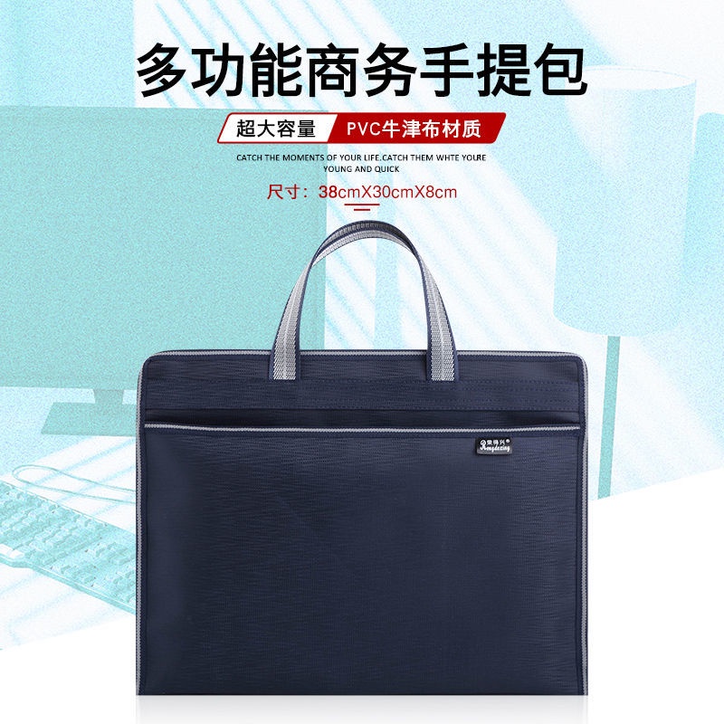 Túi Đựng Tài Liệu Hai Lớp Bằng Vải Oxford Chống Thấm Nước Sức Chứa Lớn