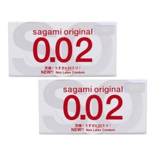 Bao cao su sagami original 0.02 mỏng nhất thế giới