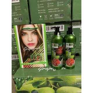 Cặp gội xã bưởi GRAPEFRUIT