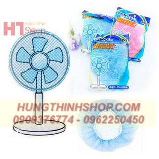 LƯỚI BỌC QUẠT AN TOÀN CHO BÉ