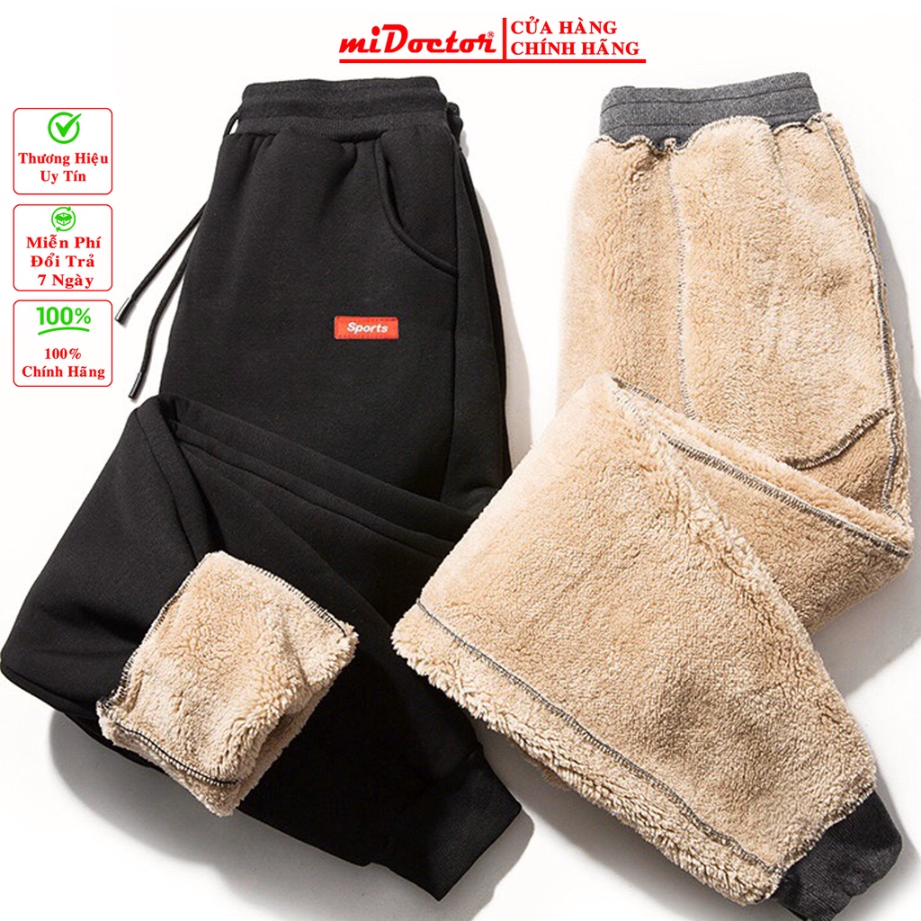 [HÀNG XỊN - 3 LỚP] Quần jogger nam thun nỉ lót lông dày ấm áp, Hàng chính hãng miDoctor