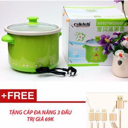 Nồi nấu cháo,kho cá đa năng 1,5L tặng cáp sạc 3 đầu