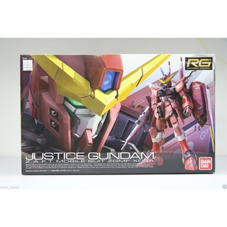 Mô hình lắp ráp Bandai RG 1/144 Gundam Justice