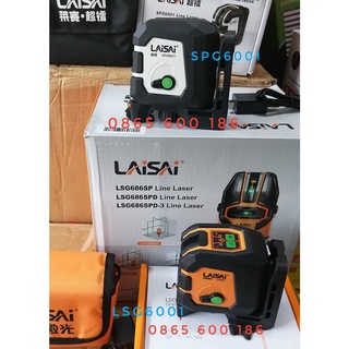 Máy cân mực laser laisai 2 tia treo tường spl6001/lsg6001