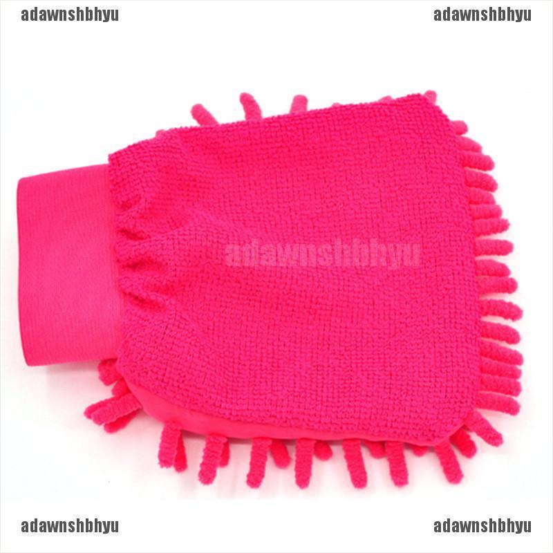 [adawnshbhyu] Găng Tay Rửa Xe Sợi Chenille Anthozoan Siêu Mịn Mới