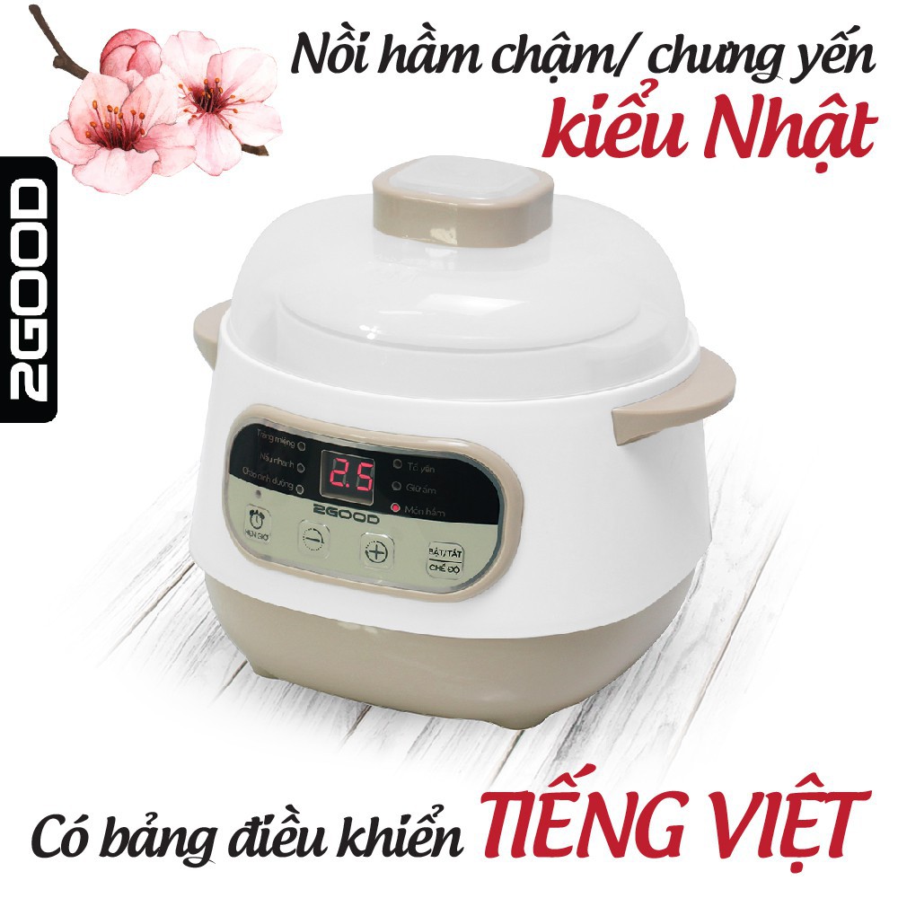 Nồi nấu chậm, nồi hầm chậm, nồi nấu cháo kiểu Nhật đa năng 2Good A200 1L