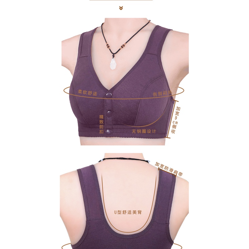 Áo Ngực Cotton Mềm Không Gọng Cài Nút Trước Cho Nữ Trung Niên