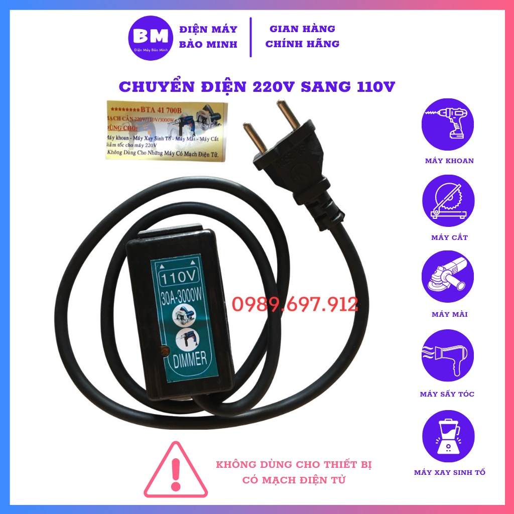 Bộ dây nguồn cản điện 220v về 110v công suất 2000W - Mạch cản điện dùng cho máy khoan, máy mài, máy cắt