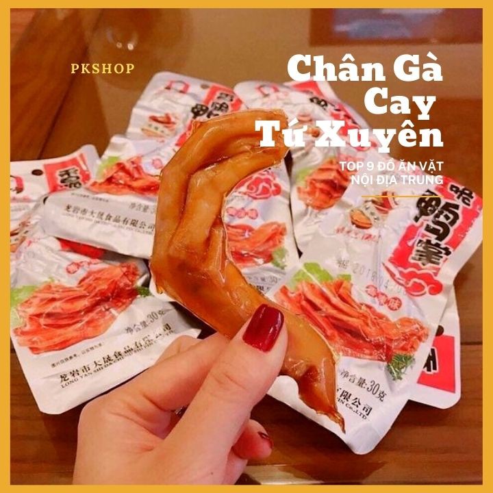 [HOT HIT] Chân Gà Cay Tứ Xuyên Dai Giòn Sừn Sựt/ Top 9 Đồ Ăn Vặt Nội Địa Trung Quốc Siêu Ngon - Gói 32G | BigBuy360 - bigbuy360.vn