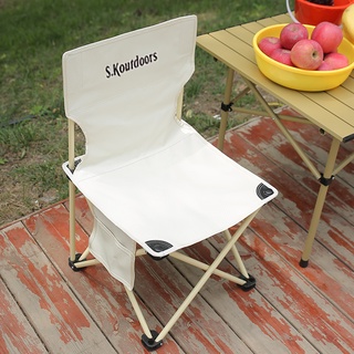 [XẢ HÀNG] Ghế gấp gọn Pehouse du lịch và đi câu cá có kèm túi đựng