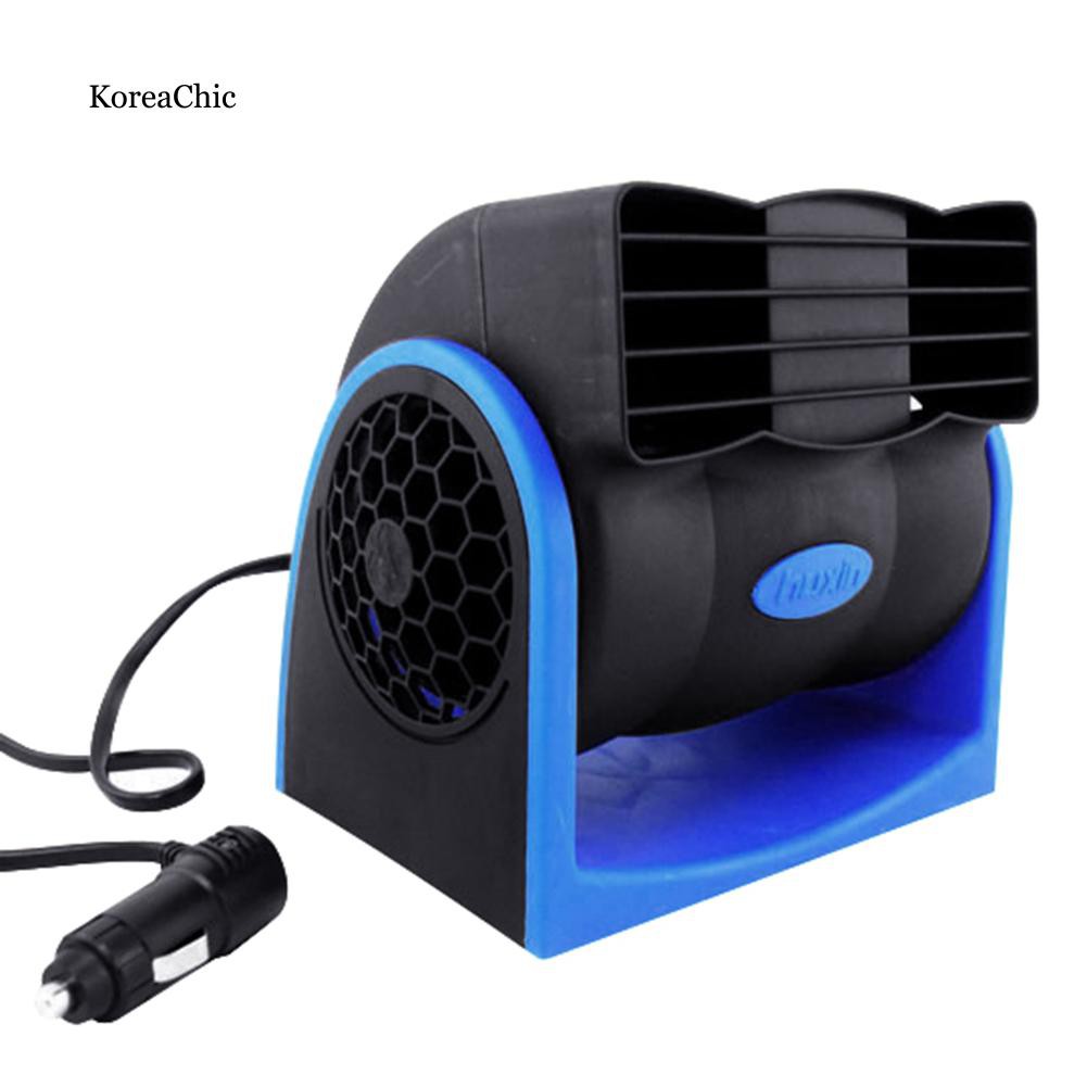 Quạt làm mát mini không cánh tiếng ồn 12V cho xe hơi