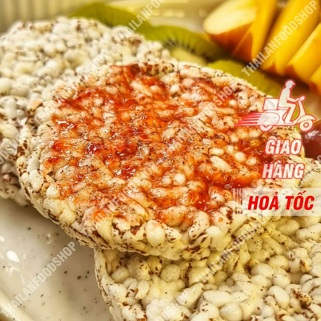 Bánh Nổ Gạo Lứt (Bánh Heathy) - 1 thanh