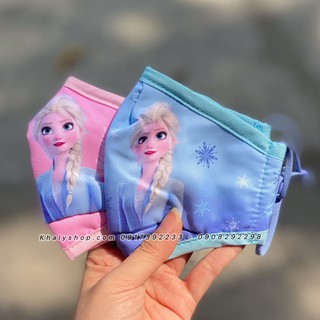 Set 2 khẩu trang vải Disney trẻ em hình công chúa Elsa ( Frozen ) 2 màu cho bé gái 3 - 8 tuổi - 45NWKH054