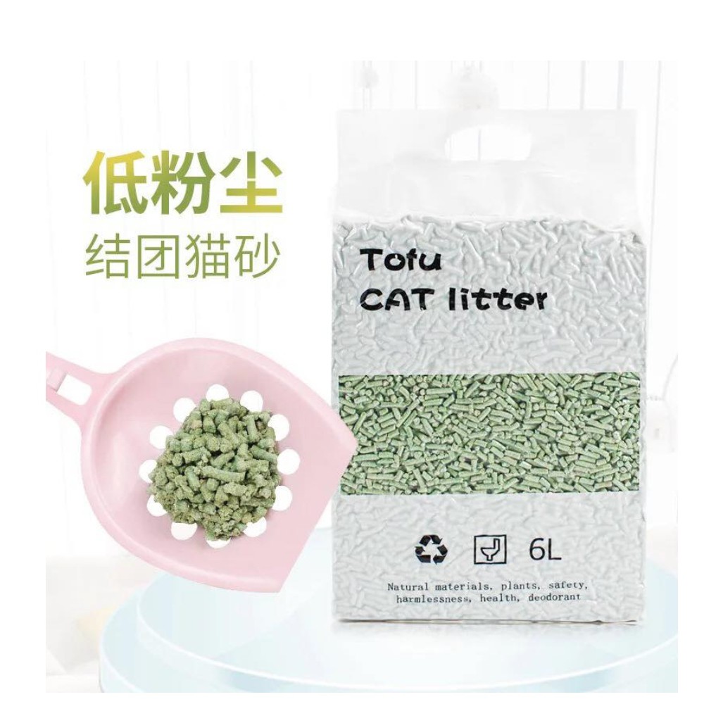 Cát vệ sinh cho mèo Cat litter Tofu túi 6L đổ được bồn cầu