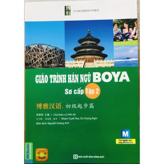 Sách - giáo trình hán ngữ boya sơ cấp 2 + tặng kèm booksmart
