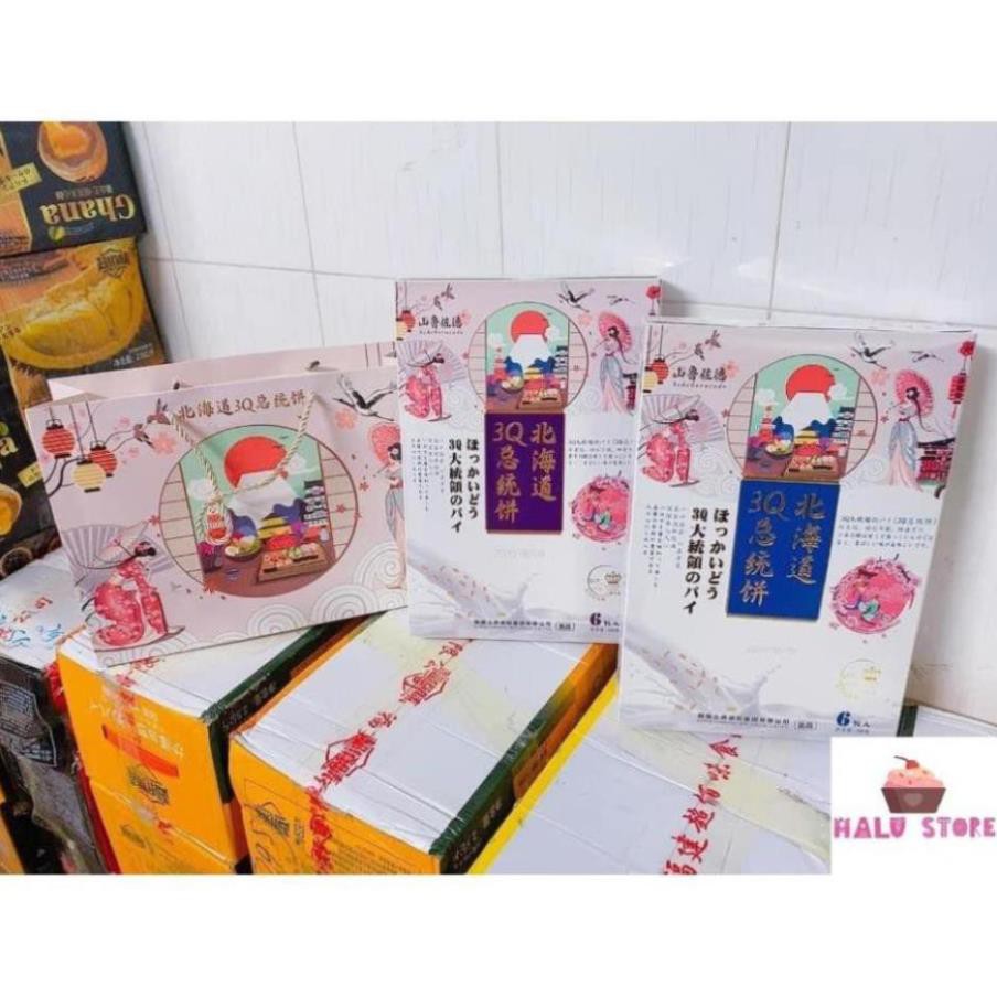 [SIÊU HOT] Bánh Trứng Muối Tan Chảy Ngàn Lớp 3Q Hokaido Hộp 320g, 6 cái - Hongkong | BigBuy360 - bigbuy360.vn