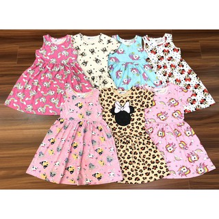 Váy HM Elsa, Mickey