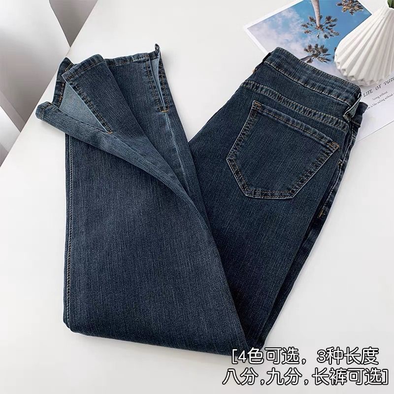 Quần jean dài COZOKC lưng cao dáng rộng thiết kế xẻ tà cá tính