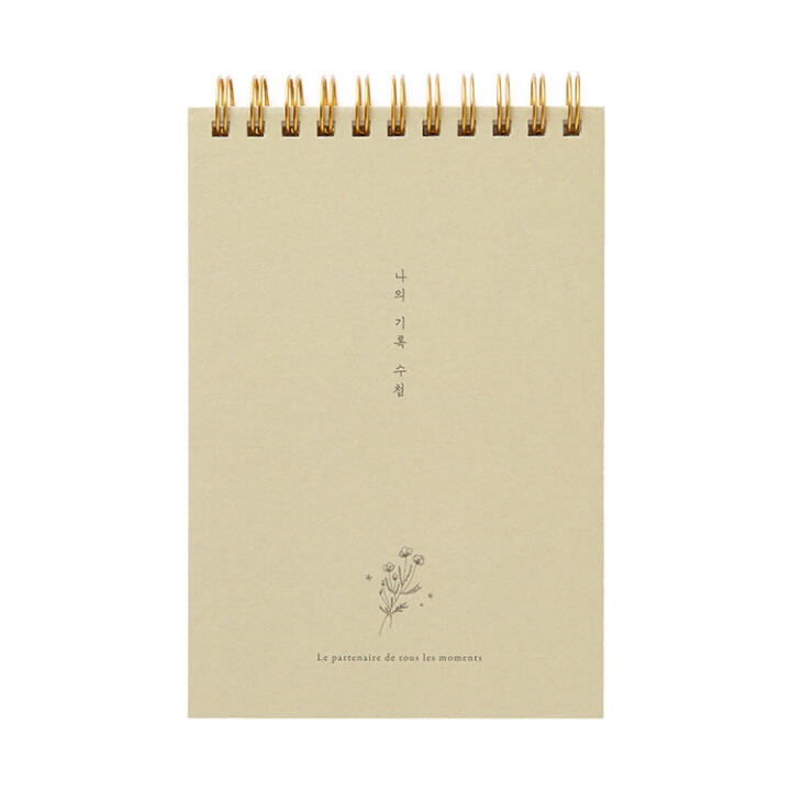 Sổ Tay Ghi Chú Lò Xo ARTBOX Hàn Quốc Phối Họa Tiết Xinh Xắn