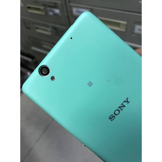 Vỏ Nắp Lưng Sau Sony Xperia C4