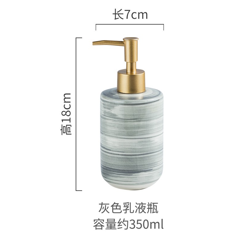 Chai Sứ Đựng Dầu Gội / Sữa Tắm Dạng Nhấn Tiện Dụng Trang Trí Phòng Tắm