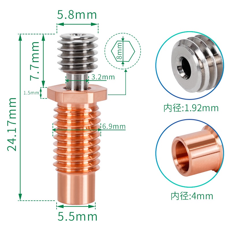 Ống nối Bi metal CR10 E3D V6 đồng kết hợp lõi titan cho Máy In 3D Bimetal Bi-Metal Heat Break Throat for 3D Printer