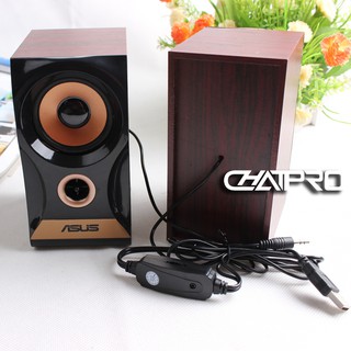 Loa vi tính Asus AS619 (AS-619) - 2.0