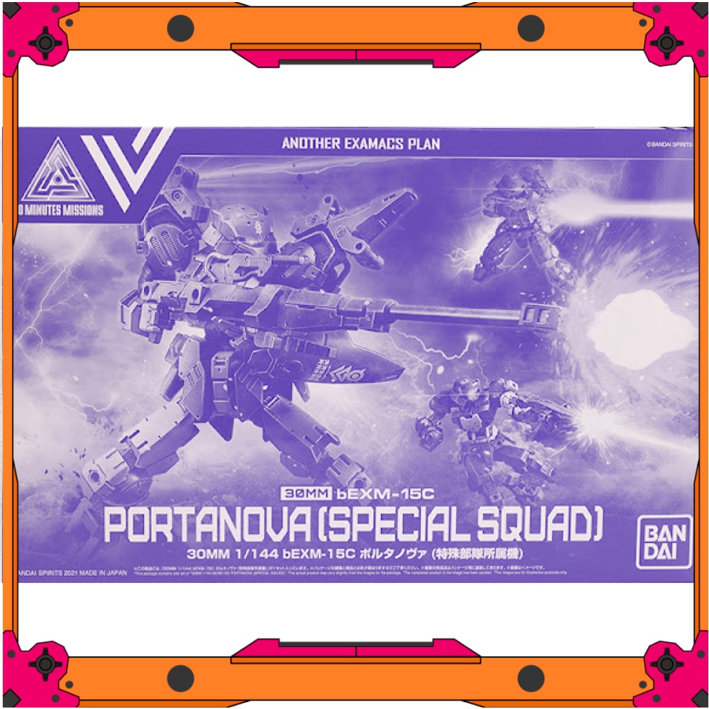Mô Hình Bandai 30MM Portanova Special Squad (P-Bandai)