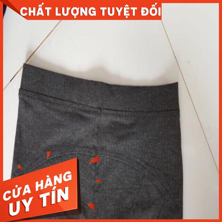 QUẦN LEGGING BIGSIZE CHO DÁNG THON GỌN | BigBuy360 - bigbuy360.vn