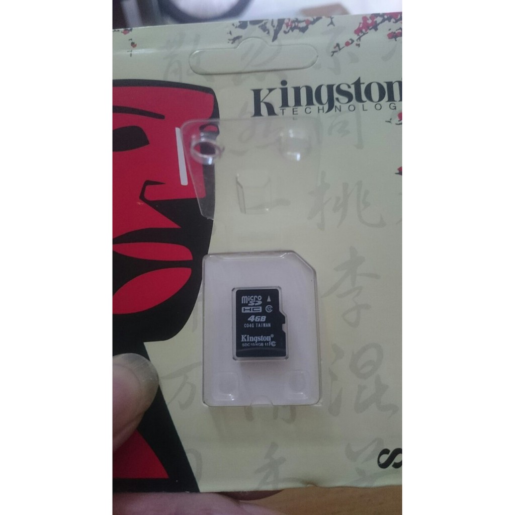 Thẻ nhớ Class 4 2GB | BigBuy360 - bigbuy360.vn