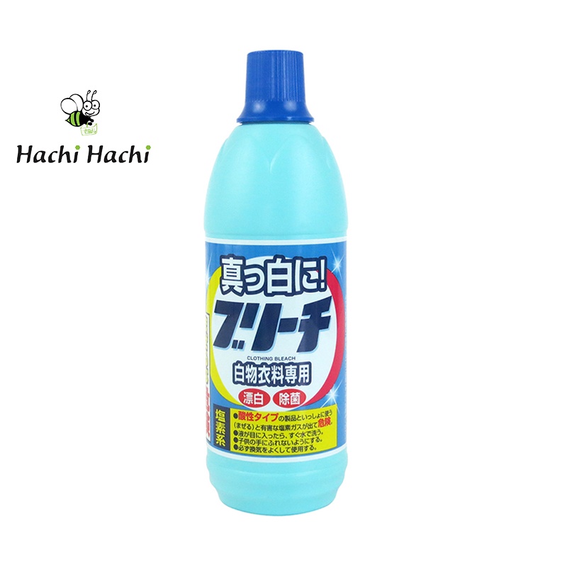 NƯỚC TẨY QUẦN ÁO SIÊU TRẮNG ROCKET 600ML CHUYÊN DÙNG CHO VẢI TRẮNG - Hachi Hachi Japan Shop