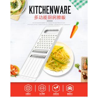 Dụng Cụ Bào Sợi Rau Củ Đa Năng