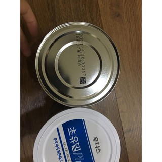 Combo 3 Hộp Sữa Non Plus số 1(Sữa Colostrum Meal plus 1)