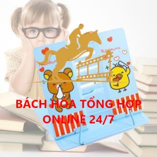 Kệ, Giá Đỡ Đọc Sách In Hình Nghộ Nghĩnh Đáng Yêu Dành Cho Bé Đọc Sách, Chống Mỏi Mặt, Cận Thị