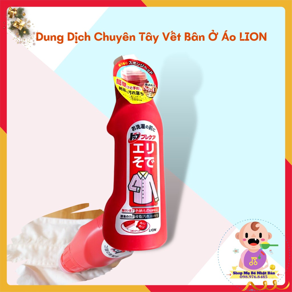 Dung Dịch Chuyên Tẩy Vết Bẩn Ố Vàng Ở Cổ Áo, Tay Áo, Nách Áo Hiệu Lion - Nhật Bản