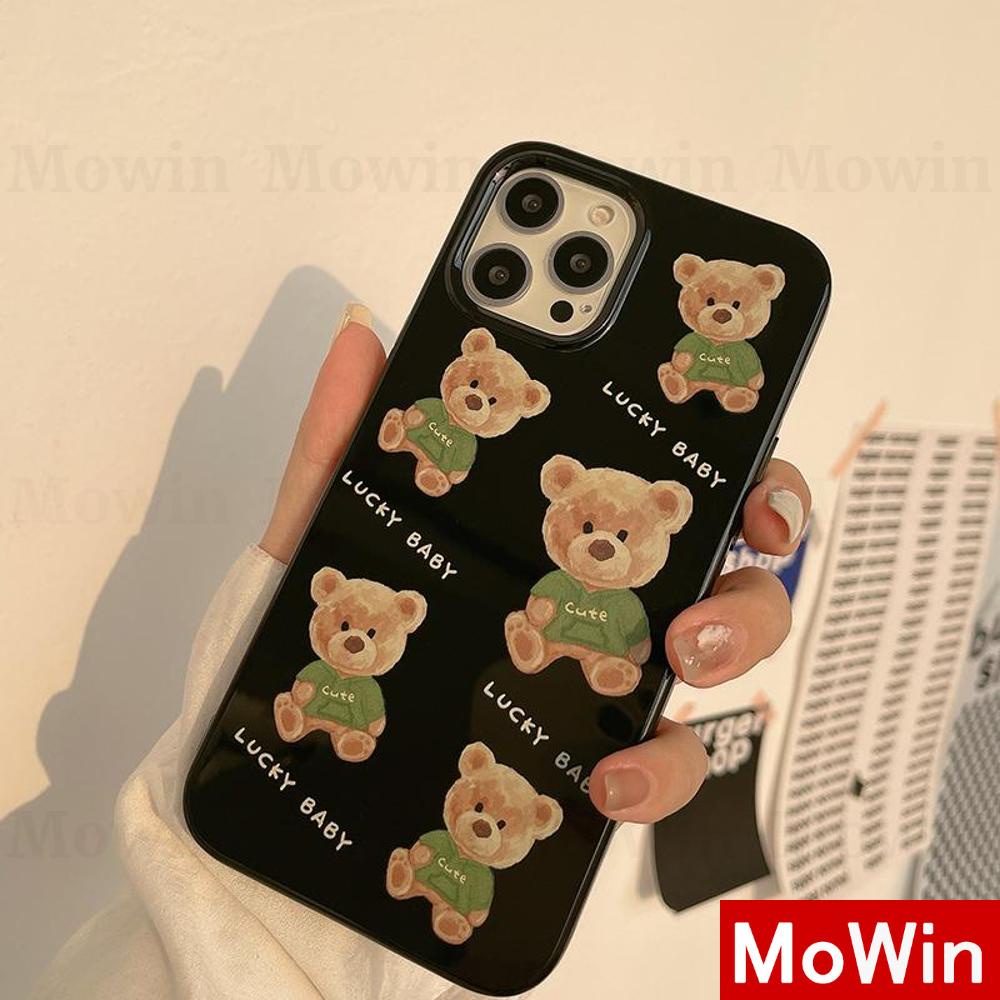 Ốp điện thoại silicon thích hợp cho iphone 13promax 12promax 11promax 7plus xr xs max 7 8 s 11pro xs 12 x xs xr 13plus 8
