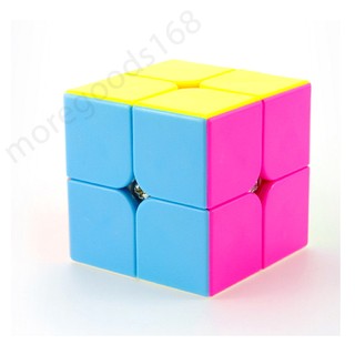 Đồ Chơi Rubik 2x2 YuXin Fire-kylin