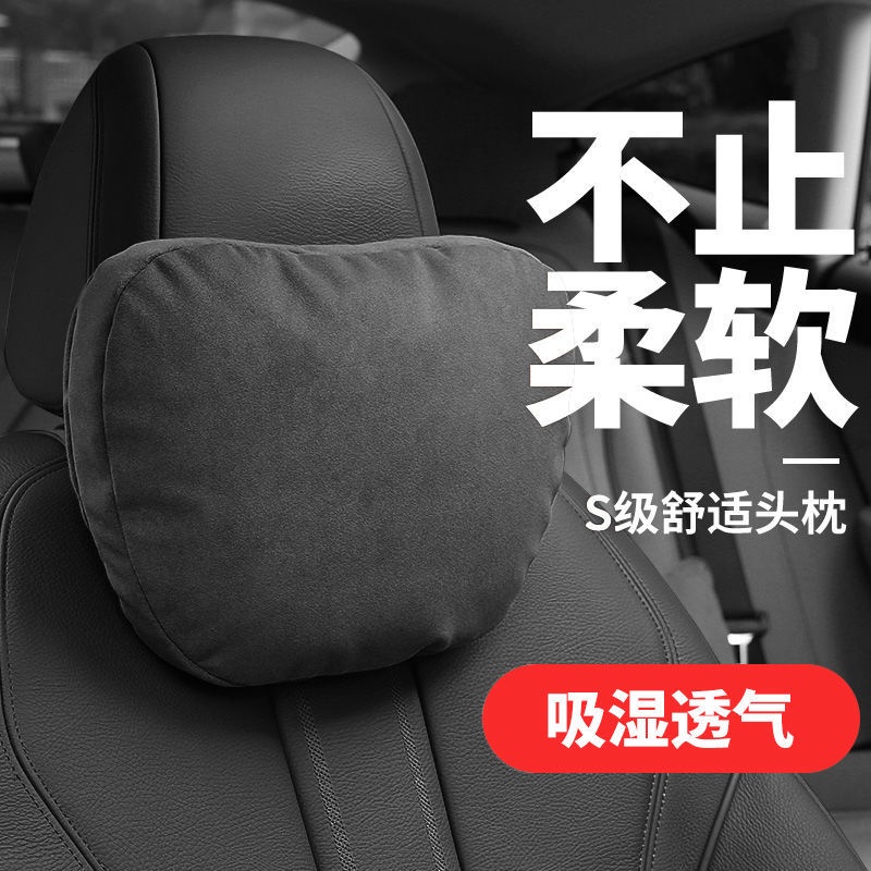 Gối Kê Cổ Gắn Ghế Ngồi Xe Hơi Mercedes-benz