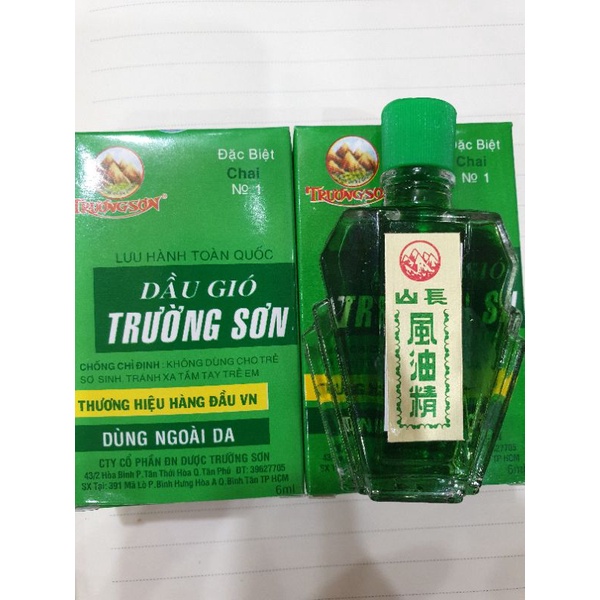 DẦU GIÓ TRƯỜNG SƠN/Chai 6ml
