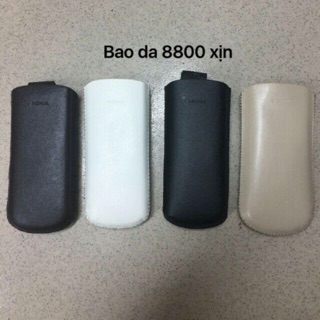 Bao da có dây rút NOKIA 8800 và 6700