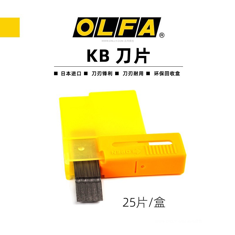 Dao gọt Mô Hình Olfa AK-1